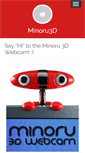 Mobile Screenshot of minoru3d.com